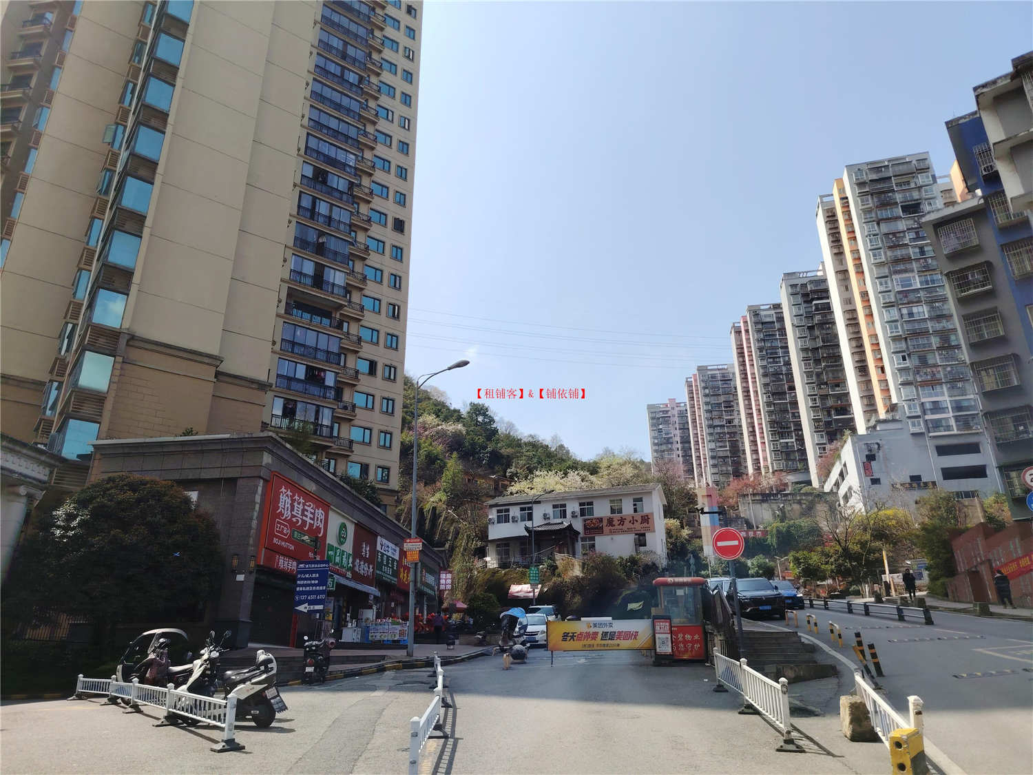 乌当恒大雅苑36平宽门头房东直租
